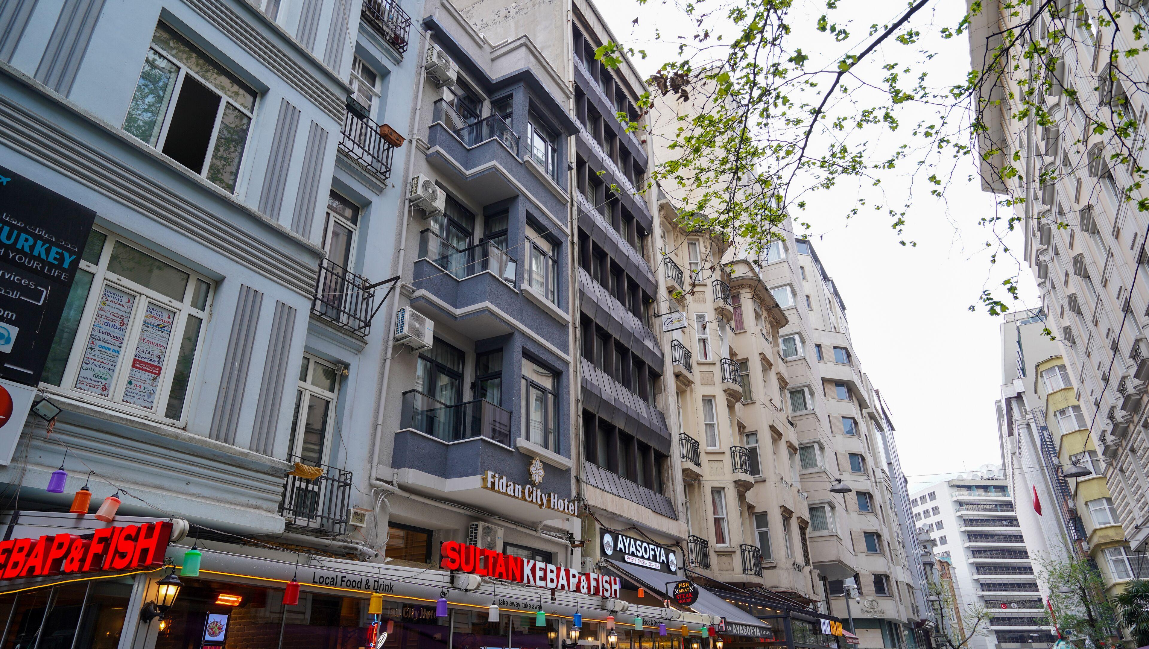 Fidan City Hotel — Photos 3